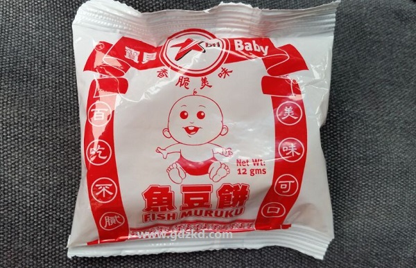 食品真空包裝袋，真空充氣軟包裝袋/東莞銘鑫包裝材料制品廠