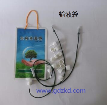 輸液袋，共擠輸液袋，大樹輸液袋,吊針輸液袋,植物輸液袋，吊水袋